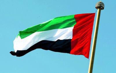 الإمارات: الاستهداف الحوثي الآثم لن يمر دون عقاب
