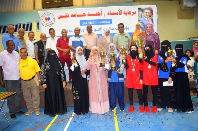 عدن.. اختتام منافسات البطولة المفتوحة للفتيات والسيدات في لعبة كرة الطاولة