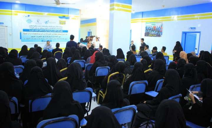 مأرب.. مكتب الشباب والرياضة يدشن برنامج تدريبي لعدد 430 مشاركا ومشاركة