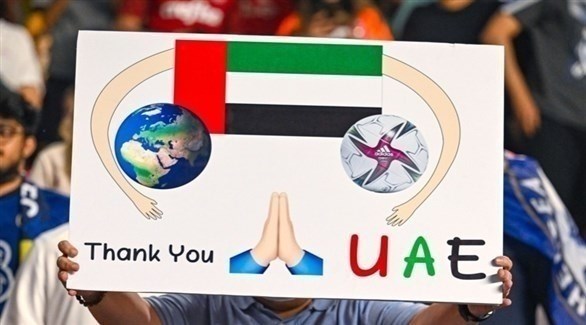 ملاعب الإمارات الرياضة كاملة العدد في 2022
