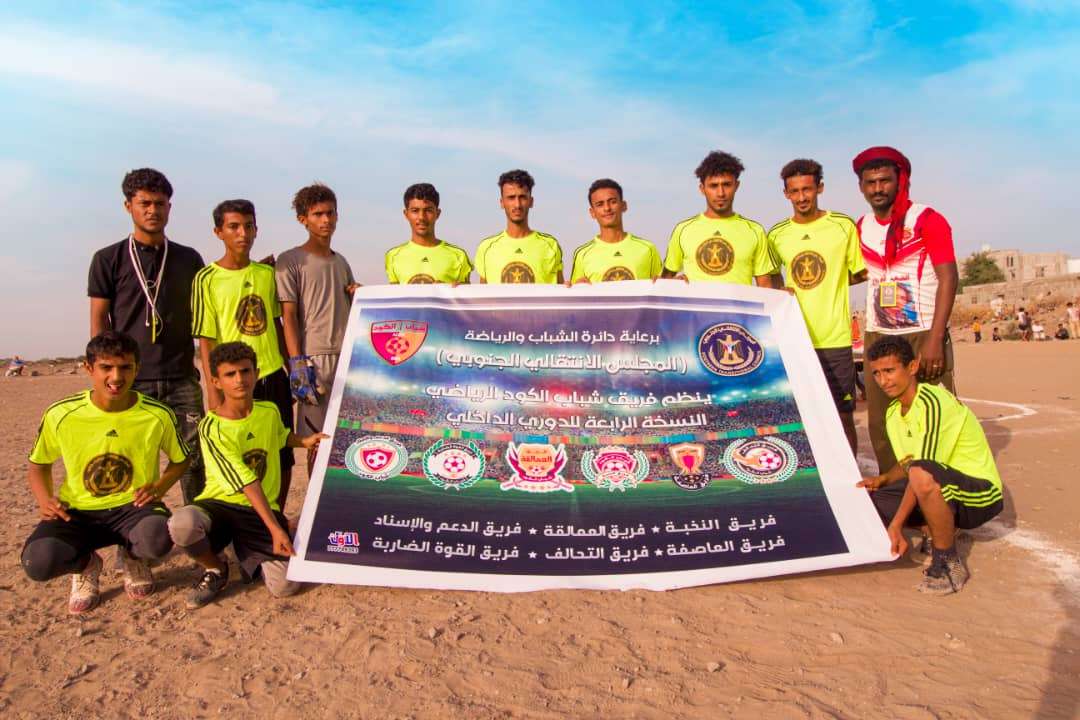 فريق الدعم والاسناد يفتتح سجل الانتصارات بثلاثة اهداف لهدف