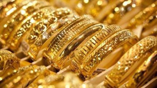 أسعار الذهب اليوم الثلاثاء في اليمن 6 أسعار الذهب اليوم الثلاثاء في اليمن