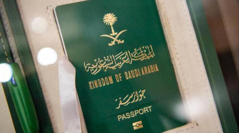 مميزات جواز السفر السعودي الإلكتروني الجديد.. تعرف عليها 1 مميزات جواز السفر السعودي الإلكتروني الجديد.. تعرف عليها