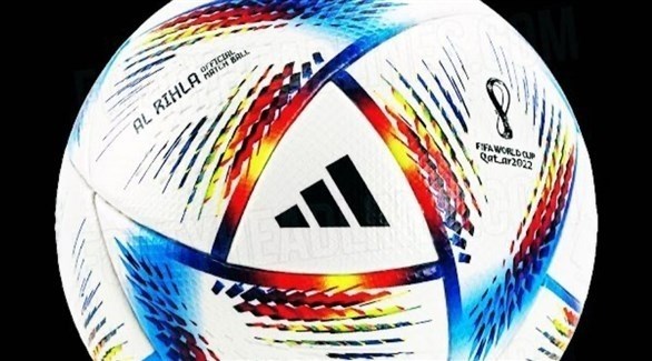 شركة أديداس تكشف عن الكرة الرسمية لمونديال قطر 2022