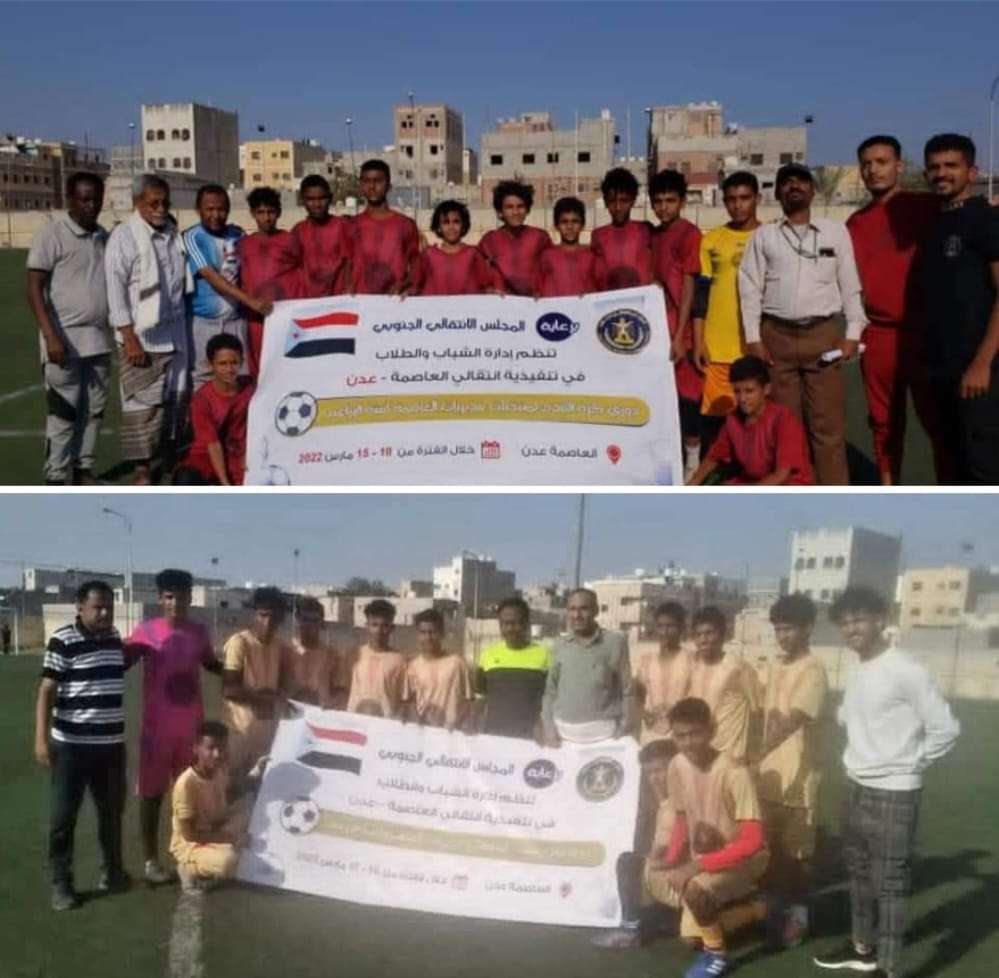 البريقة تفوز على المنصورة في مباريات دوري البراعم لكرة القدم