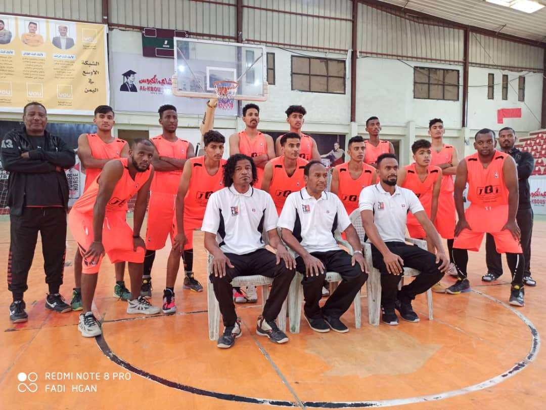 منتخب ساحل حضرموت يكتسح منتخب الحديدة بافتتاح منتخبات المحافظات 