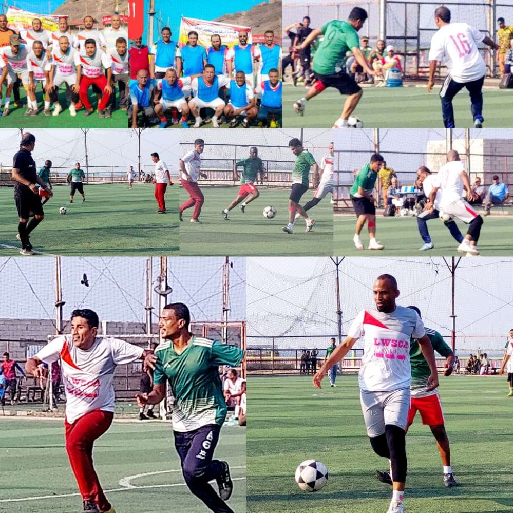 فريق المياه يفوز على النفط ويتأهل إلى نهائي دوري شهداء شركة عدن