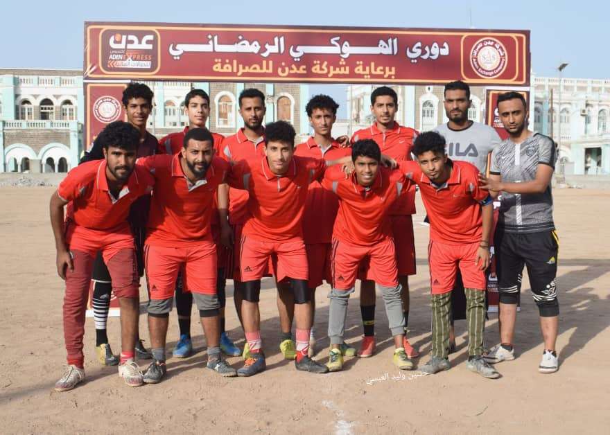 فريق القلوعة يطيح بالقاضي في افتتاحية دوري الهوكي الرمضاني بكريتر