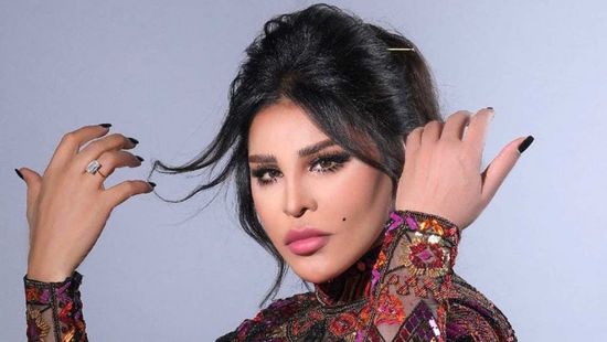 هكذا نعت النجمة الإماراتية أحلام الشيخة عائشة آل نهيان