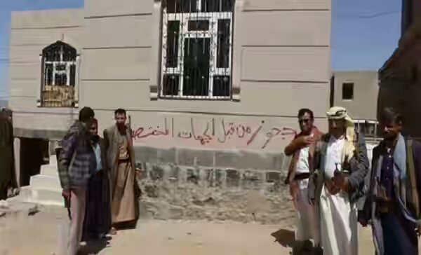 مليشيا الحوثي تصادر أملاك عشرات المعارضين لها في المحويت