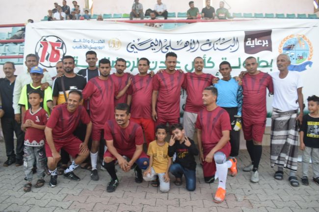 عدن.. السراري والجامعة يتعادلان والموانى تمطر الجهاز المركزي في بطولة الخماسي