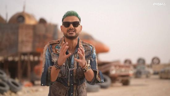 أحمد زيزو ضيف رامز جلال اليوم الخميس 27 رمضان 2022