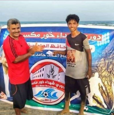 القادسية يتجاوز فتح التواهي ويتأهل للدور الثاني من بطولة شهداء خورمكسر