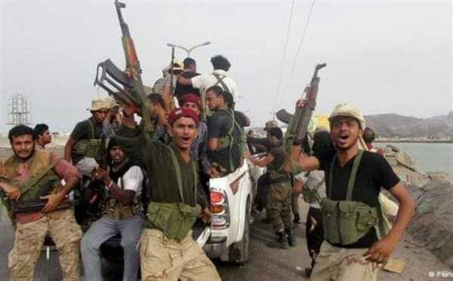 ذكرى تحرير عدن