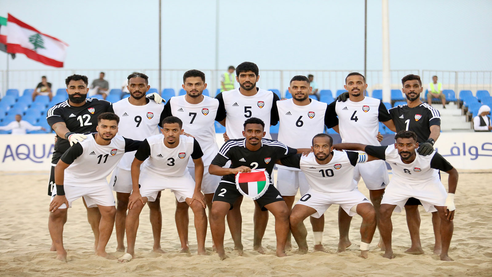 منتخب ‎الإمارات يتوج بطلاً لكأس غرب آسيا للكرة الشاطئية