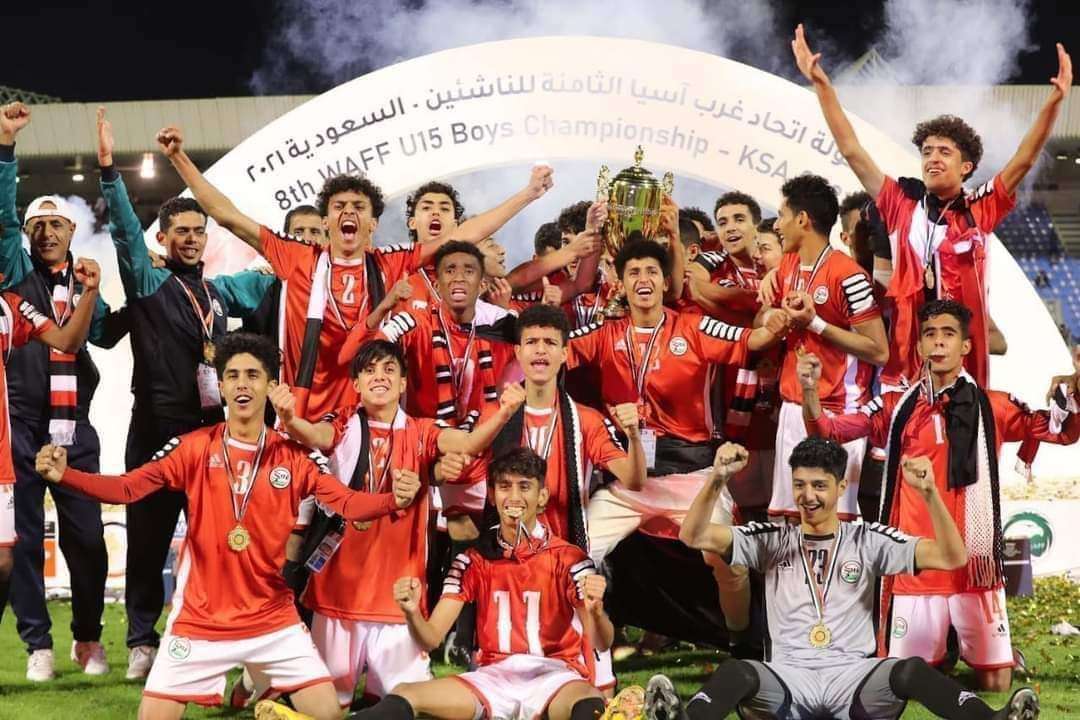 منتخب الناشئين يبدا معسكره الداخلي في صنعاء استعداداً لبطولة غرب آسيا