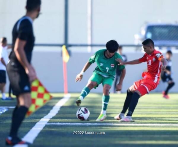 منتخب الناشئين يخسر في أولى مبارياته امام نظيره العراقي