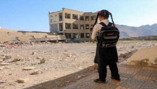 الهجرة الدولية: نظام التعليم في اليمن على وشك الانهيار