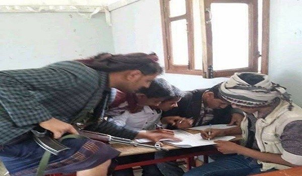 الغش في امتحانات الثانوية..  وسيلة الحوثي للجبايات والتفوق السلالي