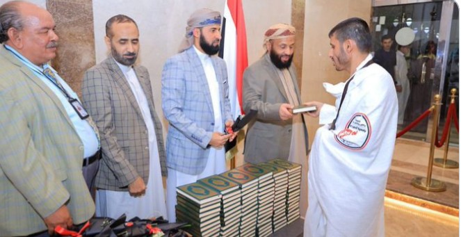 وزارة الأوقاف تعلن عن وصول أكثر من 8 آلاف حاج يمني إلى مكة