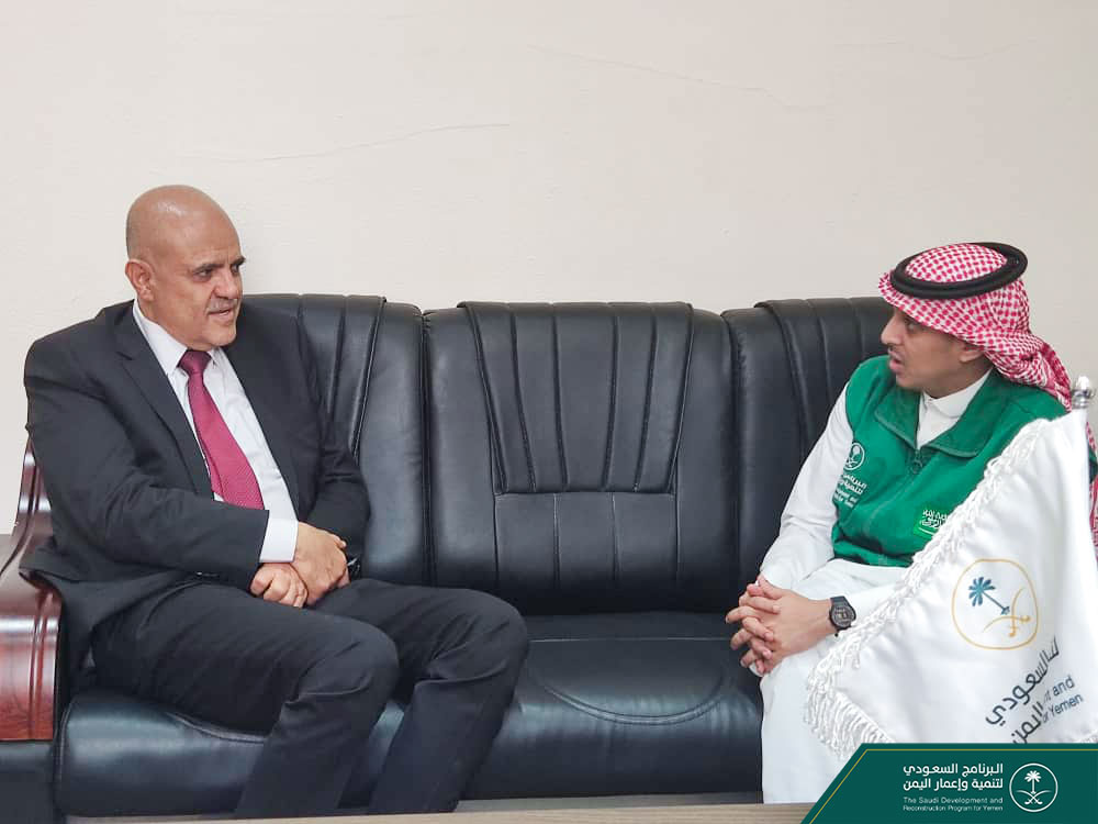 شمسان يناقش مع مدير البرنامج السعودي بعدن تنفيذ مشاريع تنموية في تعز