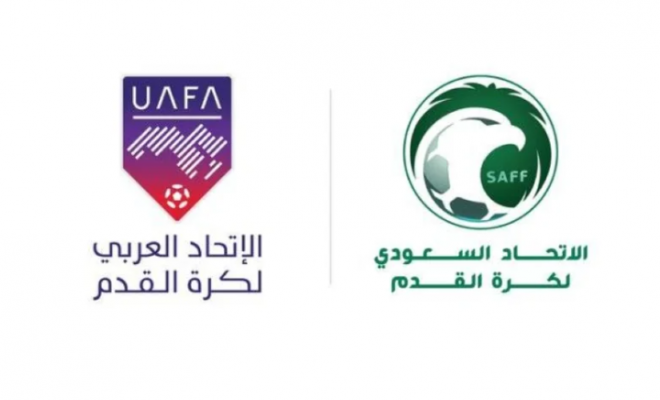 انطلاق بطولة كأس العرب للشباب غداً في السعودية بمشاركة اليمن