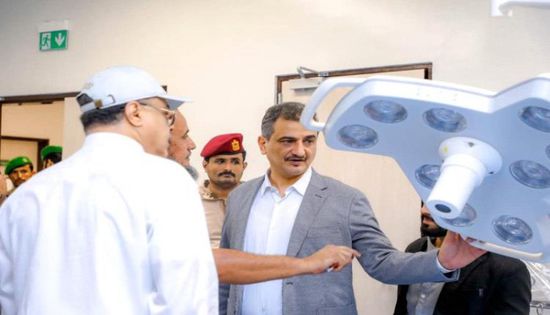 وزير الدولة يطلع على سير العمل في المستشفى الجمهورية والتجهيزات الاخيرة بمستشفى عدن