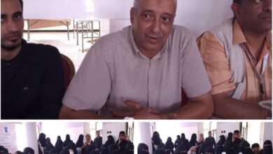 المخا.. اختتام برنامج تأهيل 153 امرأة على إدارة مشاريع اقتصادية