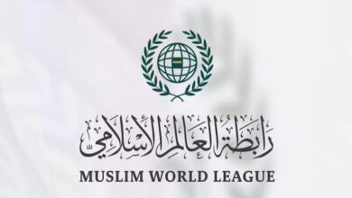 رابطة العالم الإسلامي: جريمة طعن المصلّي في فرنسا انتهاك صارخ للقيم الدينية والإنسانية