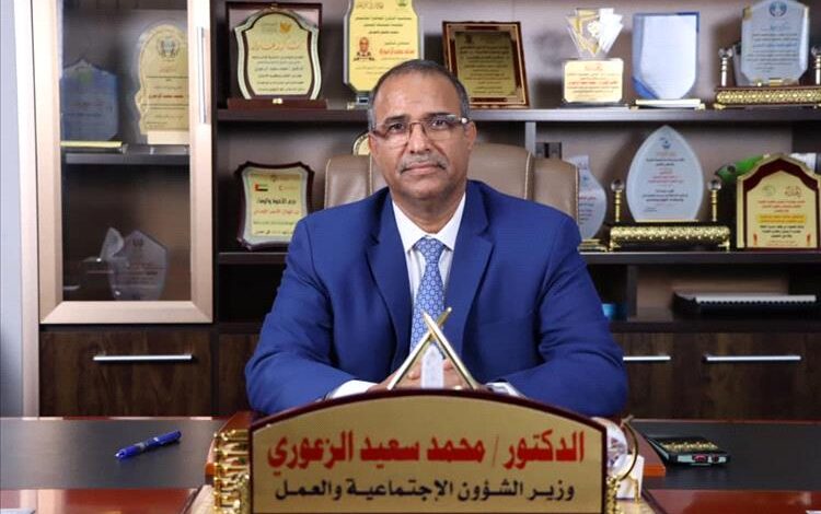 الوزير الزعوري يهنئ العمال بعيدهم العالمي ويؤكد دعم حقوقهم وتحسين أوضاعهم 1 الوزير الزعوري يهنئ العمال بعيدهم العالمي ويؤكد دعم حقوقهم وتحسين أوضاعهم