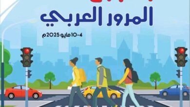 شبوة تستعد لاستضافة الاحتفال المركزي لأسبوع المرور العربي الموحد