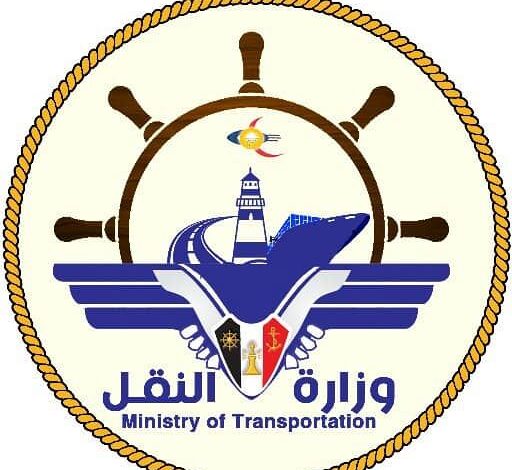 وزارة النقل تحمل الحوثيين مسؤولية تدمير طائرات اليمنية في مطار صنعاء