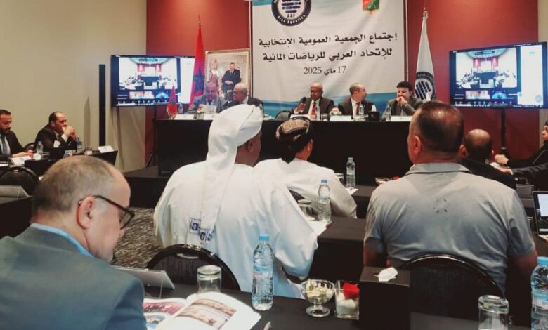 بإجماع عربي: انتخاب الخليفي رئيسًا للاتحاد العربي للسباحة