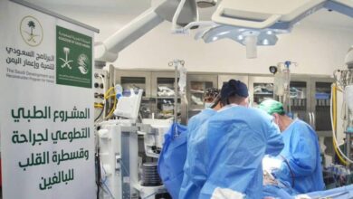 في مهمة سباق مع الزمن.. فريق طبي سعودي ينقذ حياة شابة يمنية بعد توقف قلبها 20 دقيقة