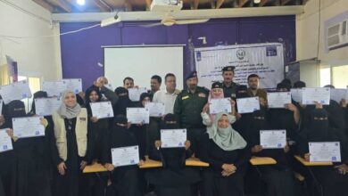 عدن تختتم ورشة نوعية لتعزيز دور المرأة في العمل الشرطي ومكافحة الجريمة