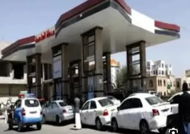بوادر أزمة وقود تلوح في الأفق بإب وسط إغلاق مفاجئ لمحطات البنزين 1 بوادر أزمة وقود تلوح في الأفق بإب وسط إغلاق مفاجئ لمحطات البنزين