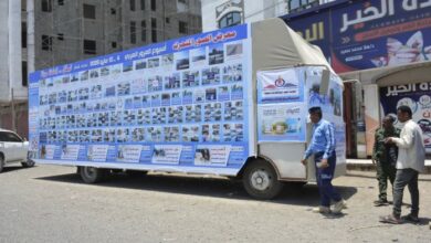 المخا.. تدشن فعاليات أسبوع المرور العربي تحت شعار "تمهل .. أمامك حياة"