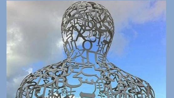الإمارات تطلق اول نموذج ذكاء اصطناعي باللغة العربية