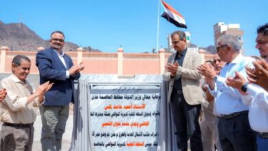 محافظ عدن يطلق مشروع بناء المجمع الحكومي لتعزيز الخدمات المحلية