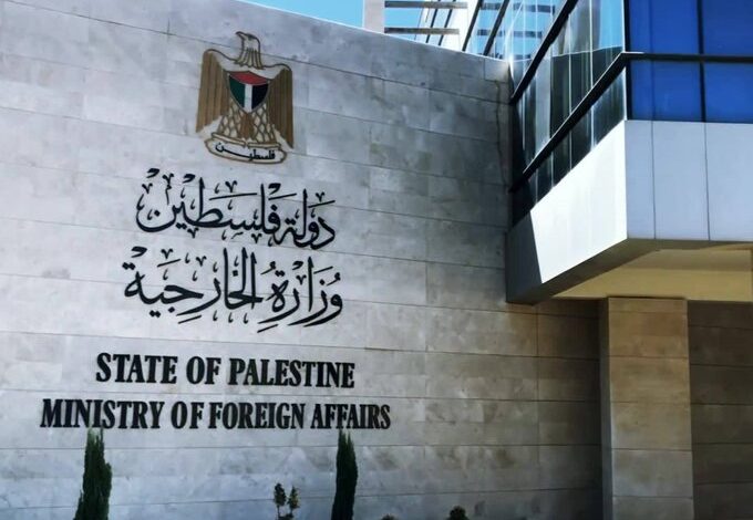 الخارجية الفلسطينية تثمن العقوبات البريطانية وتدعو لمواصلة الضغط على إسرائيل