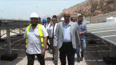 تدشين مشروع للطاقة الشمسية بمركز الإنزال السمكي في المكلا