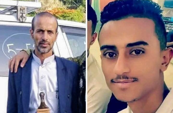 وفاة معلم وبن شقيقه غرقاً في بئر مياه جنوب إب