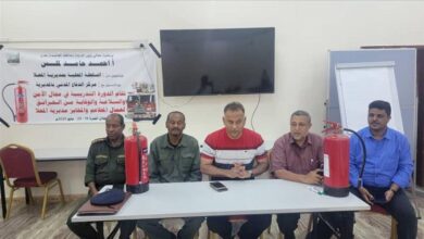 عدن: دورة تدريبية رائدة لعمال المطاعم والمخابز لمواجهة الحرائق