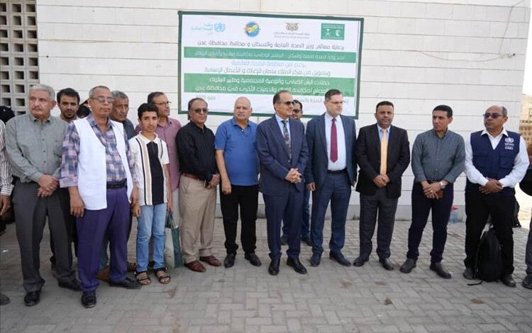 وزير الصحة يدشّن حملة شاملة لمكافحة حمى الضنك والحميات في عدن ولحج 1 وزير الصحة يدشّن حملة شاملة لمكافحة حمى الضنك والحميات في عدن ولحج