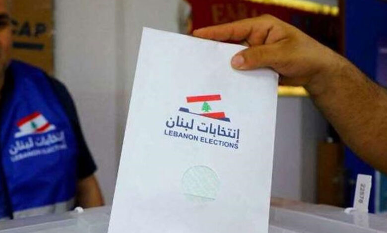 انطلاق المرحلة الثالثة من الانتخابات البلدية في لبنان وسط إجراءات أمنية مشددة 1 انطلاق المرحلة الثالثة من الانتخابات البلدية في لبنان وسط إجراءات أمنية مشددة