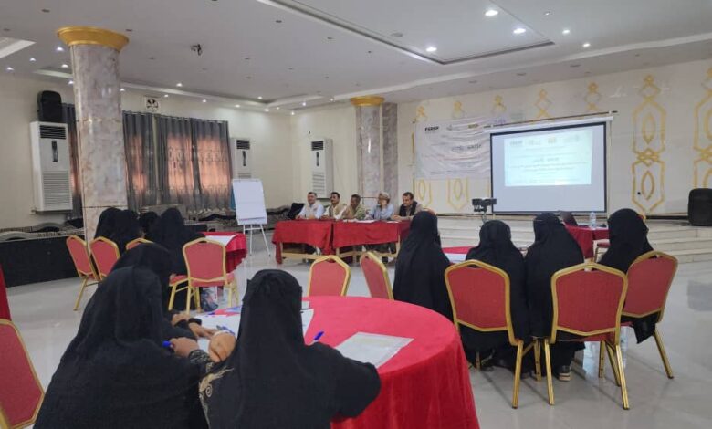 تدشين ورشة عمل لتحسين سبل العيش للنساء في مديرية موزع بتعز 1 تدشين ورشة عمل لتحسين سبل العيش للنساء في مديرية موزع بتعز