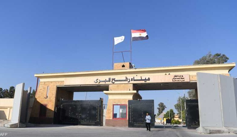 مصر ترحب بالدعم الدولي للحقوق الفلسطينية وتوضح آلية زيارة الوفود الأجنبية لمعبر رفح 1 مصر ترحب بالدعم الدولي للحقوق الفلسطينية وتوضح آلية زيارة الوفود الأجنبية لمعبر رفح