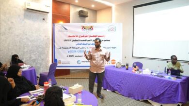 الجهاز المركزي للإحصاء يختتم تدريباً تحضيرياً لمسح ميزانية الأسرة 2025/2026