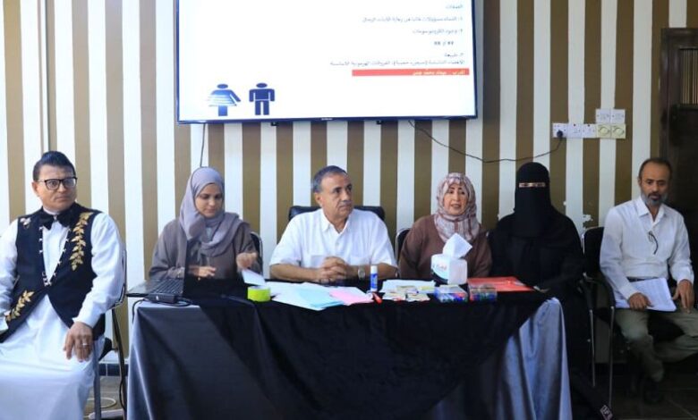 جامعة عدن تنظم دورة تدريبية لتعزيز النوع الاجتماعي وبناء السلام 1 جامعة عدن تنظم دورة تدريبية لتعزيز النوع الاجتماعي وبناء السلام