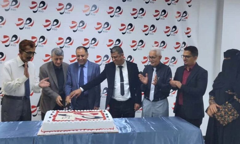 وزارة الصناعة تدشن منصة رقمية موحدة لمراقبة الأسعار وتلقي البلاغات 1 وزارة الصناعة تدشن منصة رقمية موحدة لمراقبة الأسعار وتلقي البلاغات